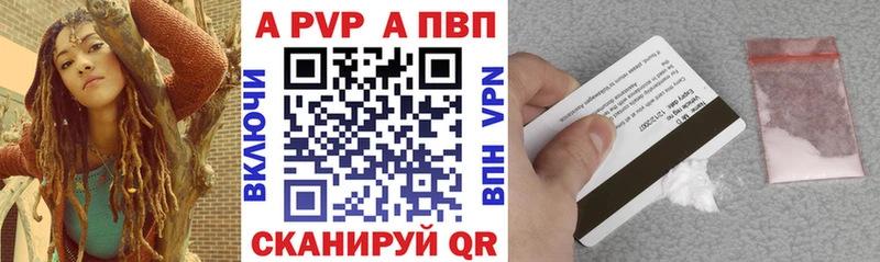 Наркошоп купить СОЛЬ  Мефедрон  Гашиш  Наволоки