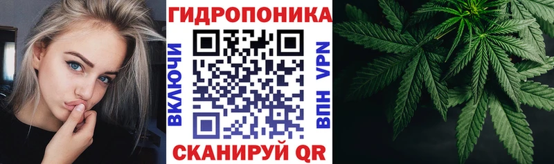 МДМА Наволоки