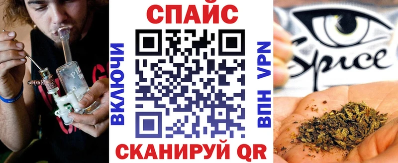 Купить где  Наволоки  БУТИРАТ вода 