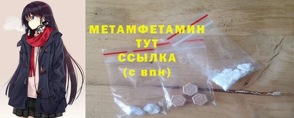 mix Богородицк