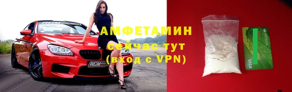 марки nbome Верхнеуральск