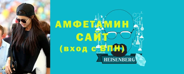 марки nbome Бронницы