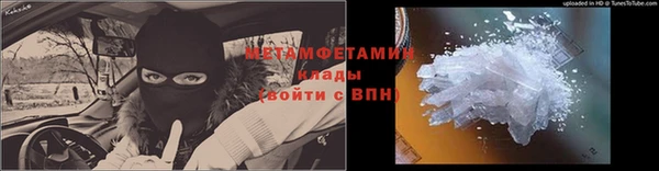 mix Богородицк