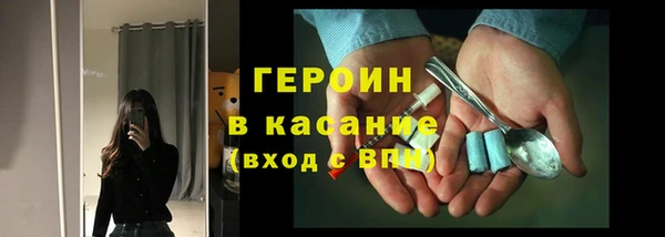 каннабис Верхний Тагил