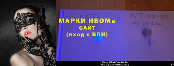 прущие крисы Богданович