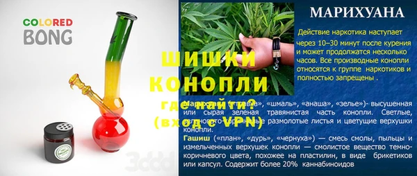 прущие крисы Богданович