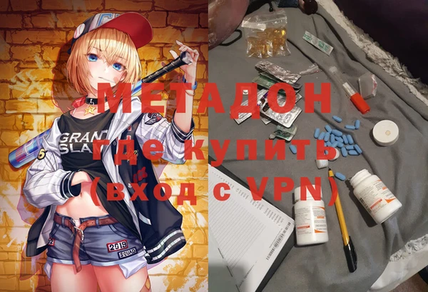 mix Богородицк