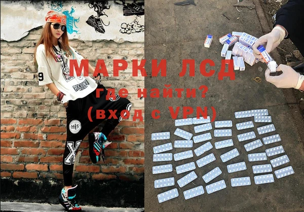 прущие крисы Богданович