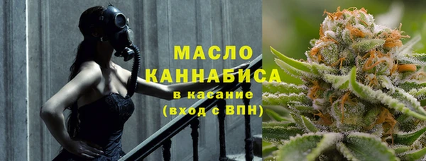 COCAINE Верея
