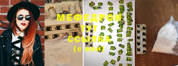 каннабис Верхний Тагил