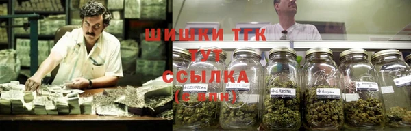 марки nbome Бронницы