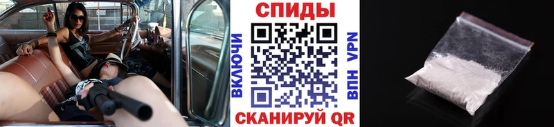 Купить закладки  Наволоки  Метамфетамин витя 
